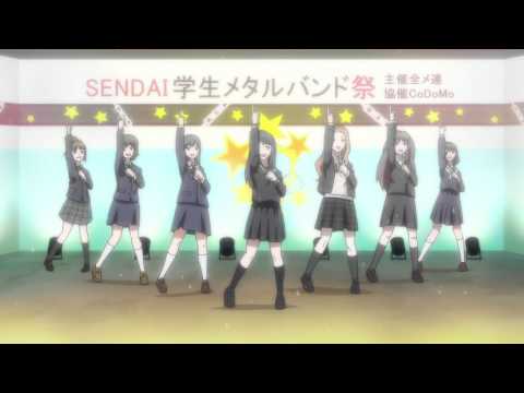 Wake Up, Girls! 7 Idols. Tachiagare! Debut Concert