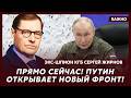 Экс-шпион КГБ Жирнов: Медведев в коме! Счет пошел на часы!