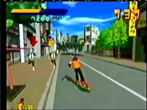 jet set radio ios jet set radio ios