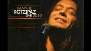 Giannis Kotsiras - Kane to xeimwna kalokairi, "CD: LIVE 2010" chords