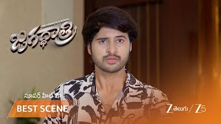 Jagadhatri | యువరాజ్ క్షమాపణ.. చినాన్నతో సయోధ్య! screenshot 3
