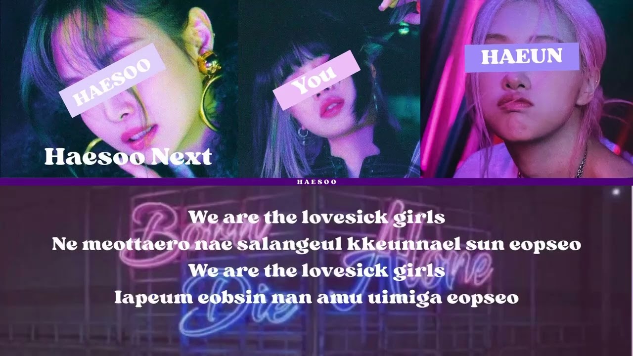 LOVESICK GIRL(BLACKPINK)-SING WITH ME (KARAOKE)|HAESOO&HAEUN