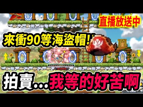 Leo 里歐