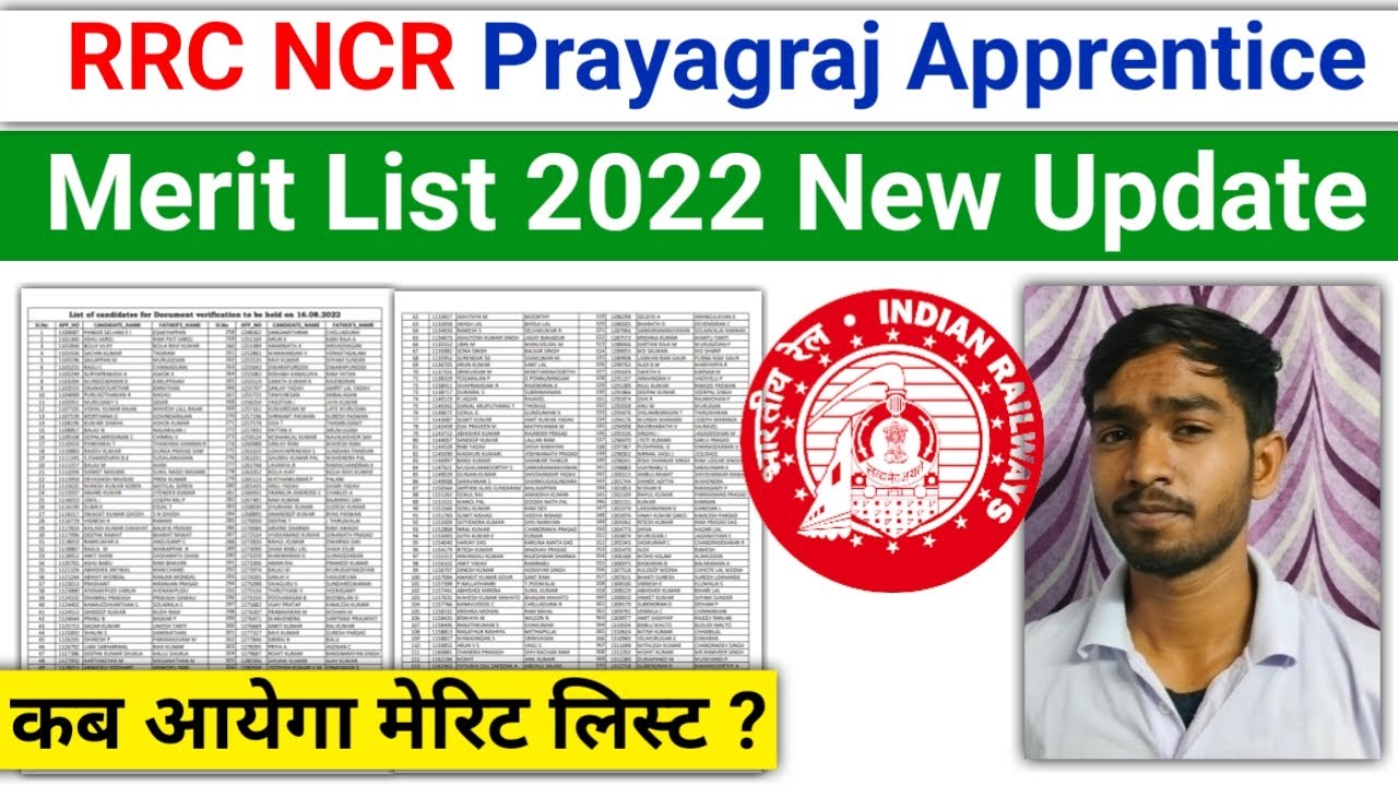 RRC NCR Prayagraj Apprentice Merit List 2022 Update - NCR प्रयागराज अपरेंटिस की Merit List कब आयेगी?