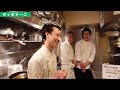 【無限】ビール好きにはたまらない！無限おつまみご紹介！