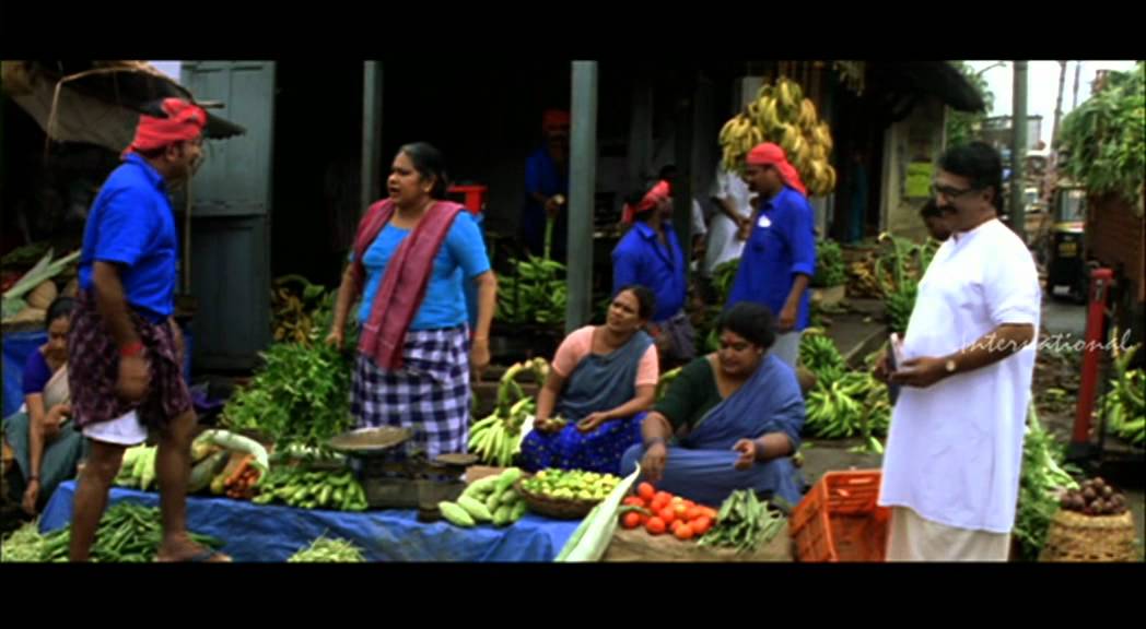 Red Salute Malayalam Movie | Malayalam Movie | Police Come to Arrest Mani