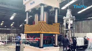 Installation site of the plastic molding pallet production line for the Thai customers of ThoYu