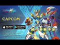 【非公式】ロックマンX DiVE 15秒 CM風 ロックマンX7編【MAD】