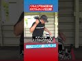 【ガチ私物】初公開!松坂大輔のクラブセッティング #shorts