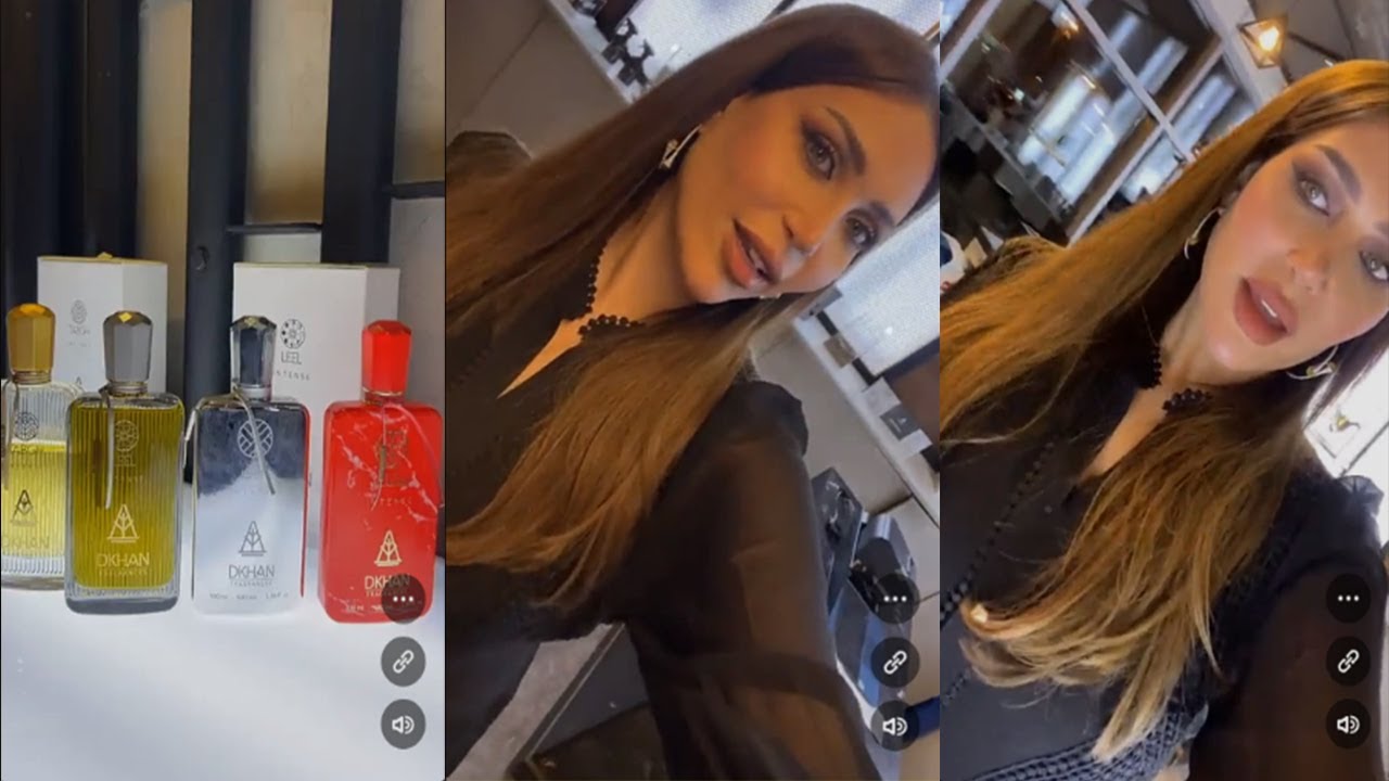 دكتوره خلود تستعرض عطور دخان الخيالية