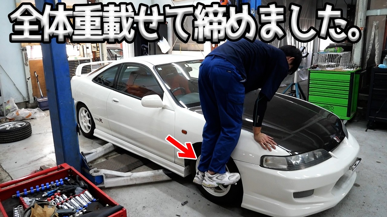 Do Amateurs Really End Up Committing Maintenance Failures? - YouTube