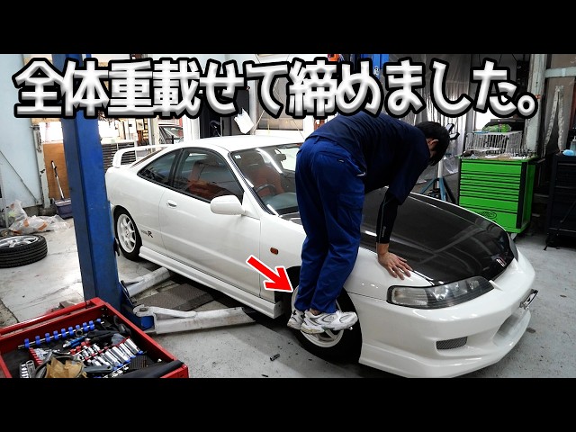 Do Amateurs Really End Up Committing Maintenance Failures? - YouTube