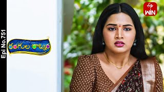 Rangula Ratnam | 10th April 2024 | Full Episode No 751 | ETV Telugu