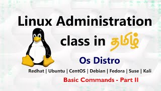 03 - Linux Basic Commands - Part 2