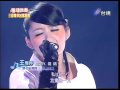 2010 06 12 超級偶像 王雅婷 櫻花紛飛時 2010 06 12 超級偶像 王雅婷 櫻花紛飛時