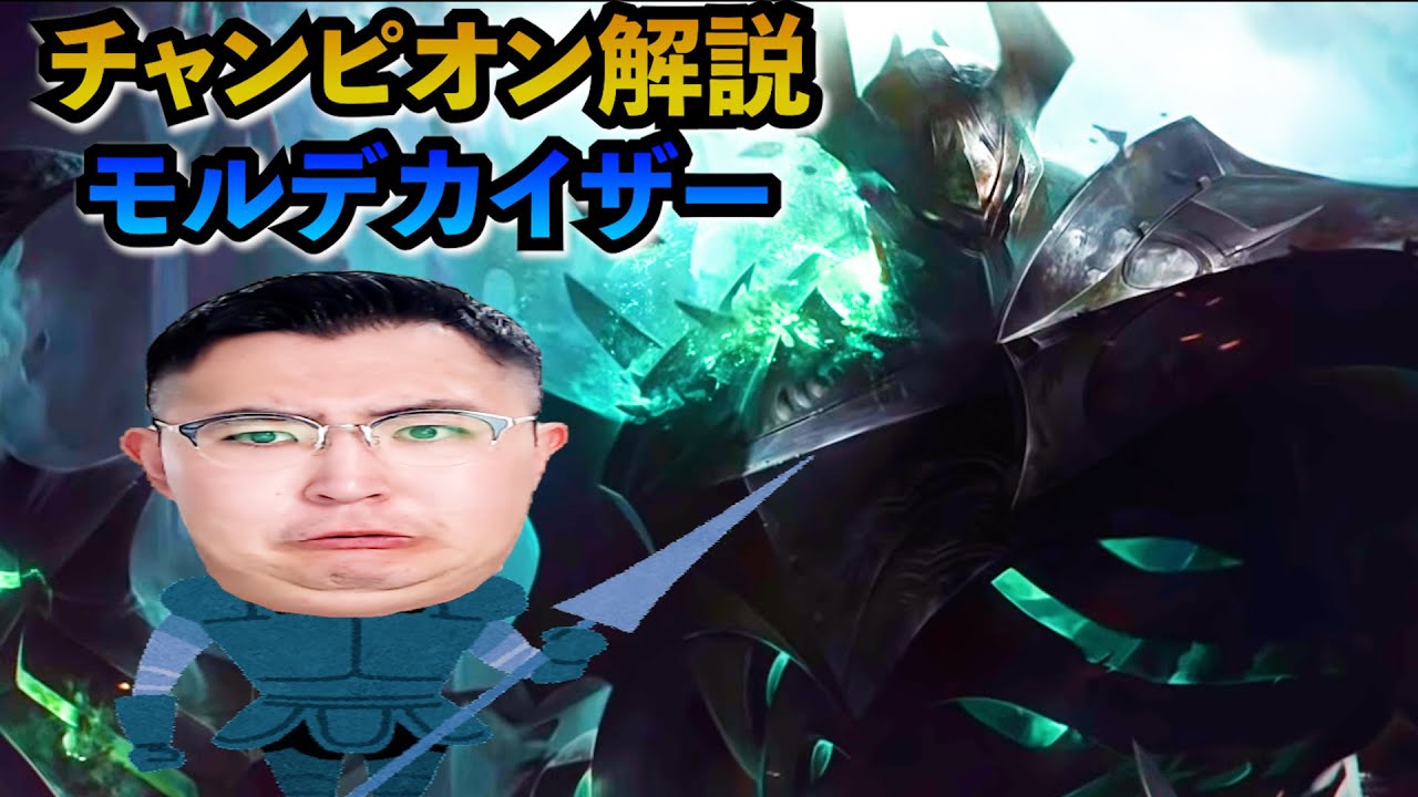 モリレア SC-741LCKE | LUTHIER MADE PREMIUM | MORRIS GUITARS モーリスギター