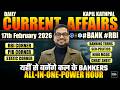 17th February 2026 Current Affairs Today | Bank Exams 2026 Current Affairs | Kapil Kathpal