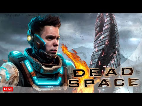ПЫТАЕМСЯ ДОБИТЬ DEAD SPACE 1 (2008) ПО ЗАКАЗУ #2