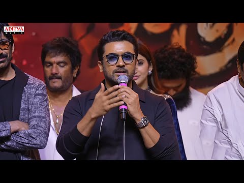 Hero Suriya Speech at Mass Jathara Pre-Release Event | Ravi Teja, Sreeleela | Bhanu Bhogavarapu - ADITYAMUSIC