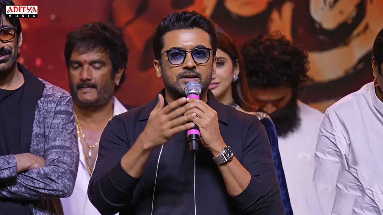 Suriya Speech at Mass Jathara Pre-Release Event | Ravi Teja, Sreeleela | Bhanu Bhogavarapu