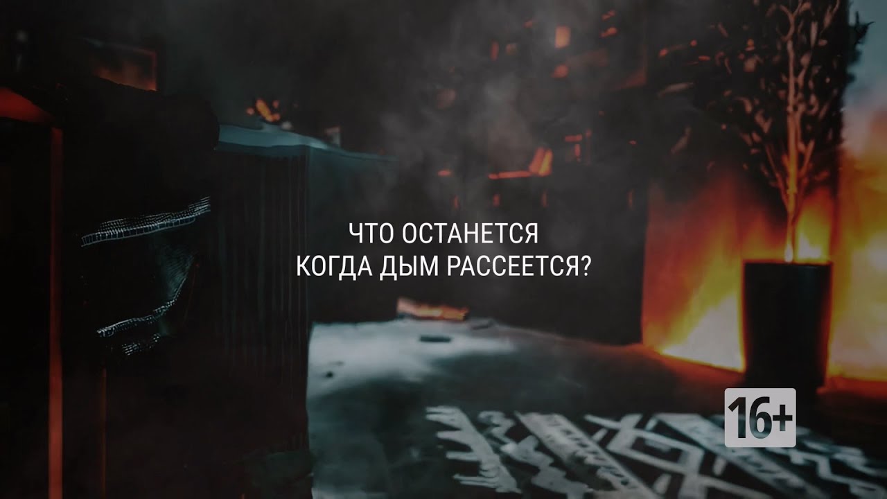 Не сушите вещи на обогревателе - YouTube