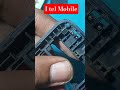 I tel China Mobile Network emergency problem GSM and GND Line Trace