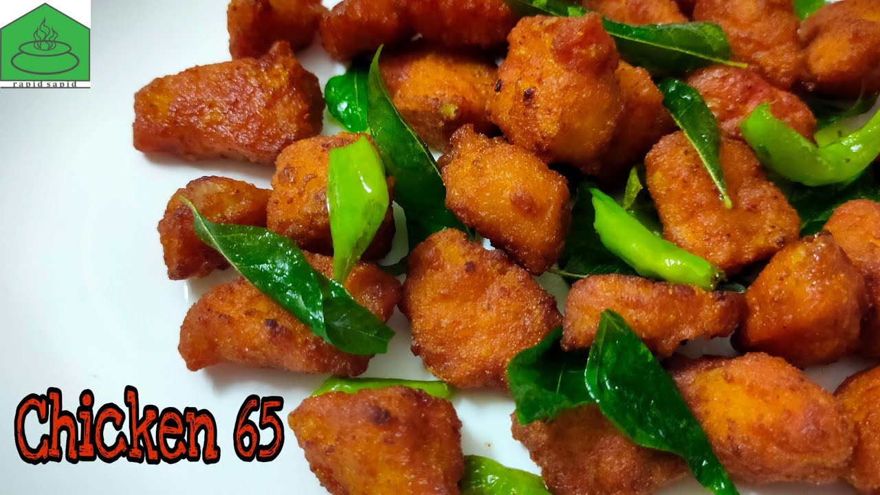 Simple Chicken 65 Tasty Chicken snack recipe Rapid Sapid YouTube