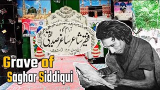 Grave Of Saghir Siddiqui Grave Visit ساغر صدیقی کی قبر