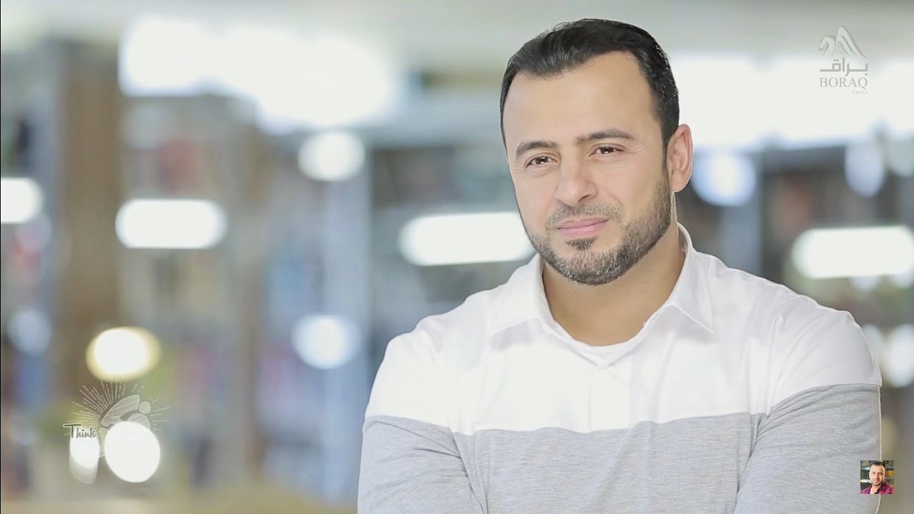 178 - السم في الكلام - مصطفى حسني - فكر