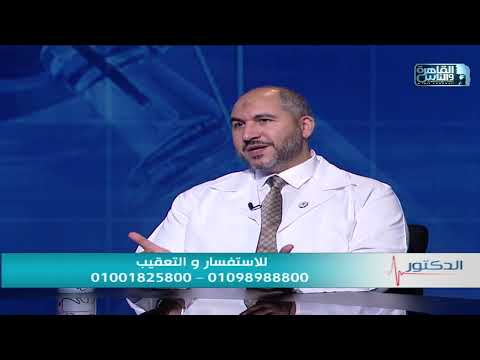 الدكتور فنيات زراعة العدسات ودورها فى تصحيح الإبصار مع دكتور أحمد المعتصم