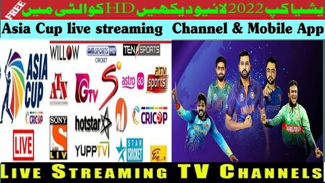 Asia Cup 2022 live telecast tv Channel Asia Cup Live Streaming pakistan vs India Live