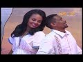 ERi TV Shingrwa ßê ßèòßîìßê ßïï Part III Keren December 16 2017 ERi TV Shingrwa ßê ßèòßîìßê ßïï Part III Keren December 16 2017