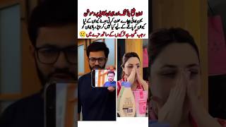 Eman and Her Brother Vlogging While Caring for Kiwan  A Heartwarming Family Moment.