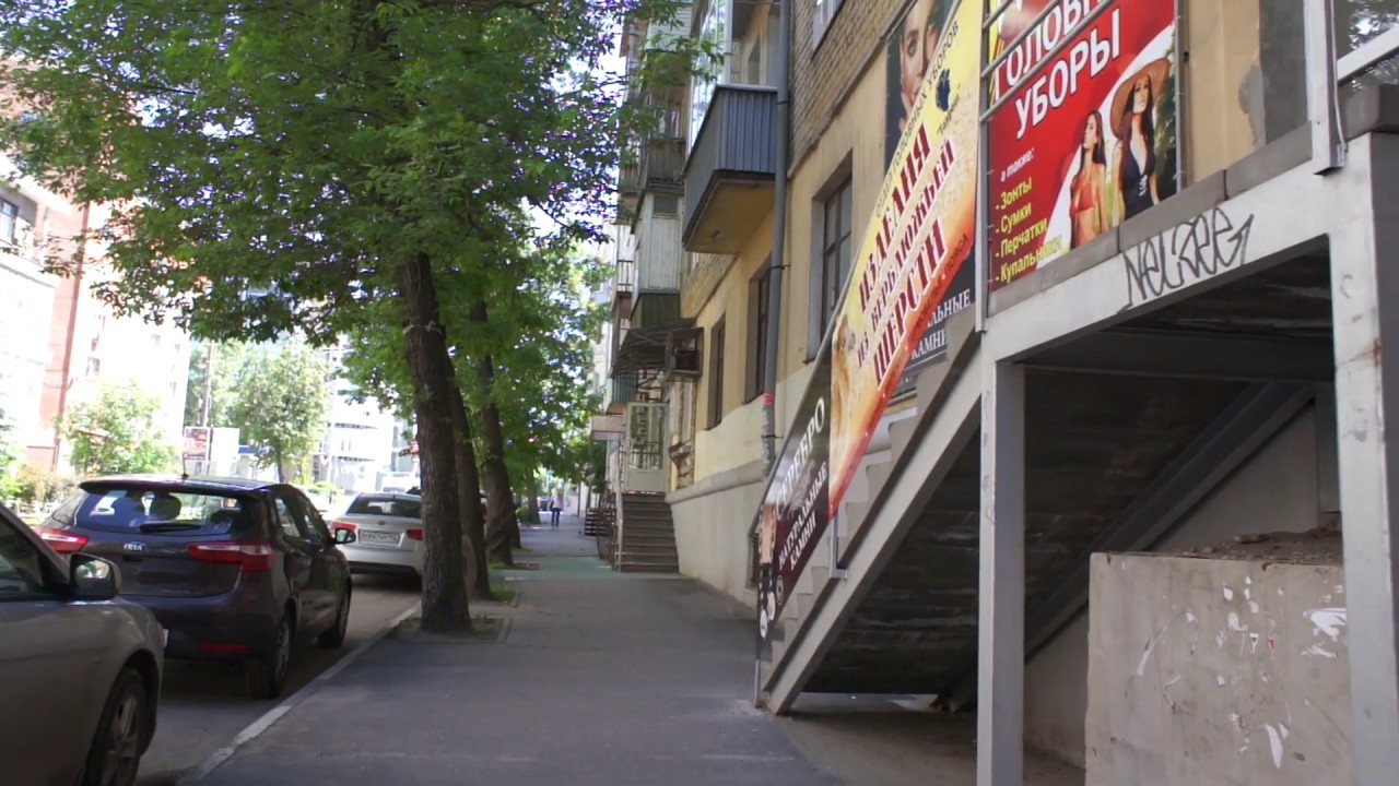 Гур авто ижорская 3