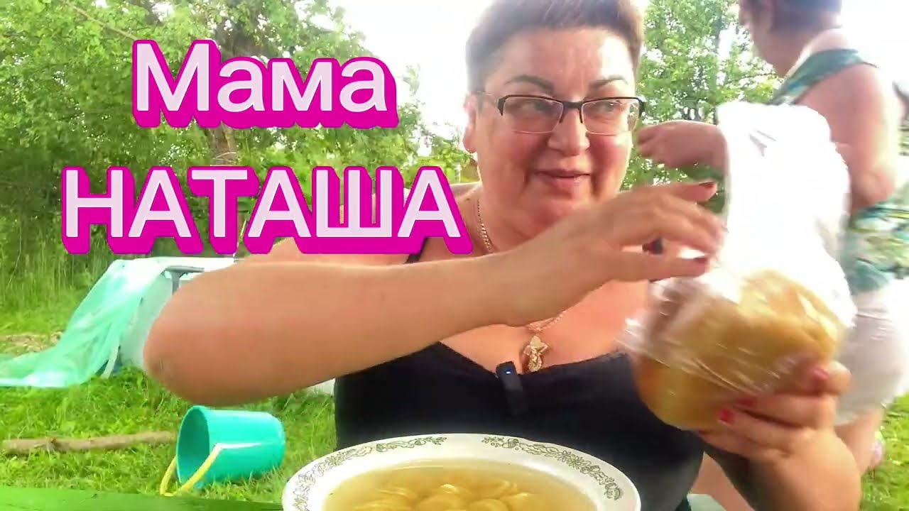 МУКБАНГ НА ДАЧЕ/сестра голодной не оставит