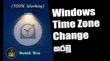 How to change time zone in windows7,8,10,11||Dulak Bro||Sinhala