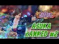 TEKKEN 8 | Asuka Ranked #2👊🎇