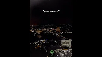 هحكيلك حكاوي قسم الشكاوي توليت 