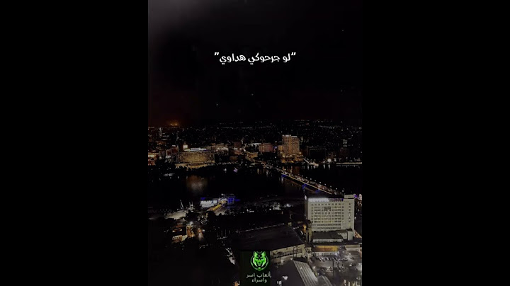 هحكيلك حكاوي😊💗 - قسم الشكاوي توليت