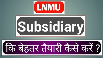 LNMU BA PART-2 Examination 2024 | Subsidiary Paper | Session 2022-2025 | Subsidiary Question Paper |
