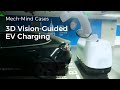 The Application of AI 3D Vision-Guided EV Charging