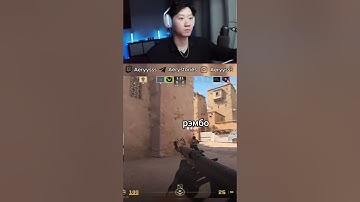 CS2 Highlights #clutch #cs2clips #cs2 #csgo #clutches #csgoclips #funny  #shorts #short #shortvideo