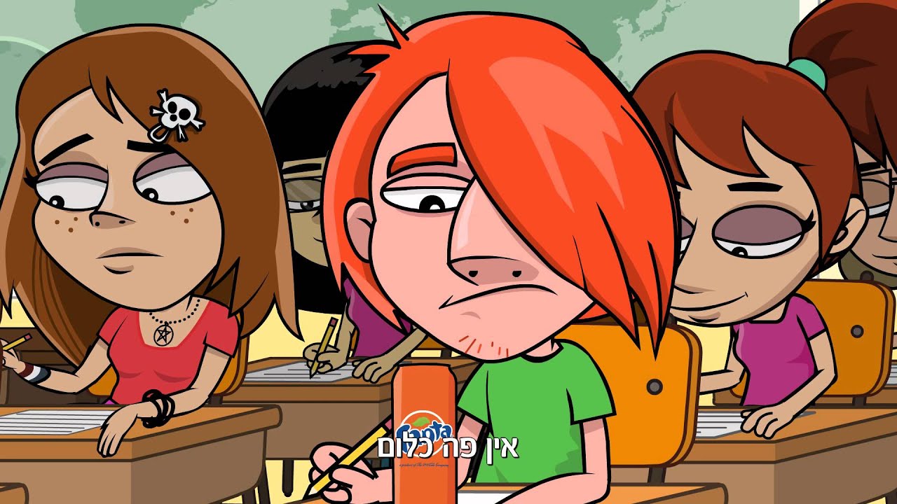 Want a fanta test YouTube