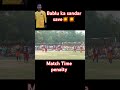 Bablu Murmu ka sandar save 💥#penaltykick #football #soccerpenalty #sanju007blog #dcchandil