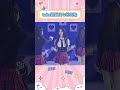 Twice跳五代女团的歌 Twice Kpop