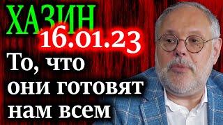 Хазин. Роль Внутри Aukus Лондона И Вашингтона