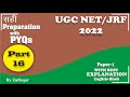 Sahi Preparation with PYQs (Part 16) || NTA UGC NET/JRF 2022 (Paper-1) || zulfeqar || Net Study ||