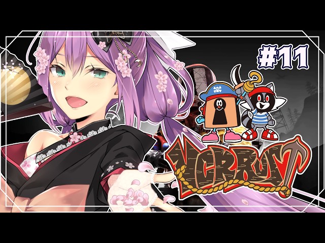 【VCR RUST】#11  テレポーターりつきんいきますよ～！！【にじさんじ/桜凛月】