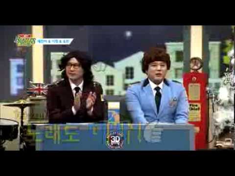[비틀즈코드 3D] 효린 꽃게춤이 야한 이유는?! _2회하이라이트