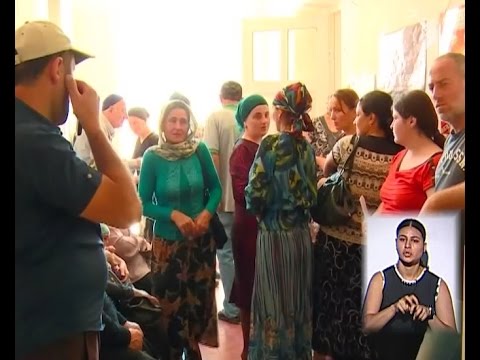 უფასო სამედიცინო გამოკვლევები ხულოს მუნიციპალიტეტში